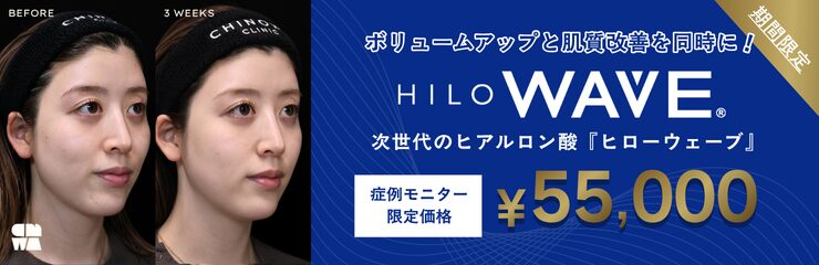 ヒローウェーブキャンペーン（7月）